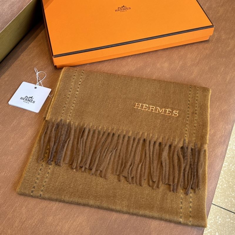 HERMES